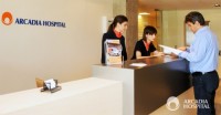 Receptie Arcadia Policlinic Receptie Arcadia Policlinic